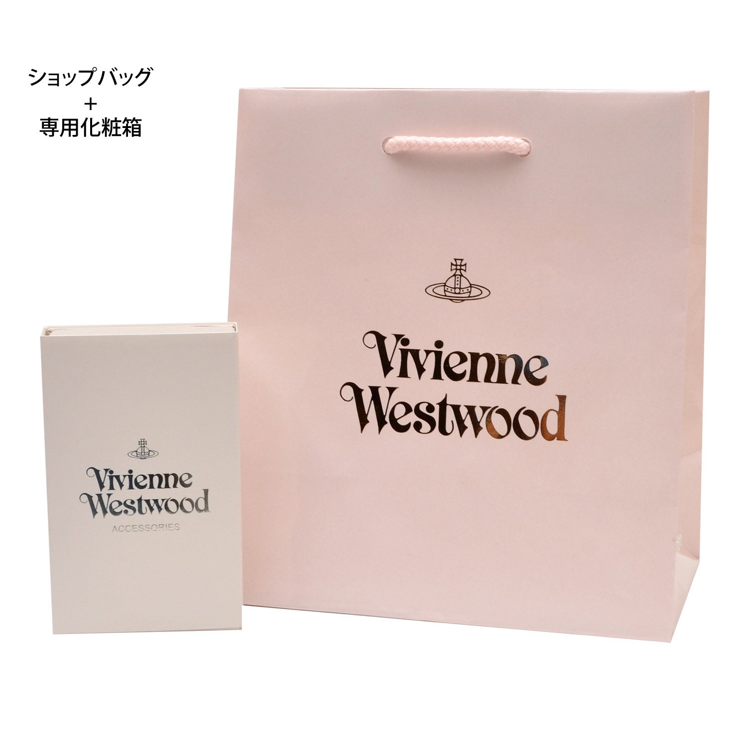 Amazon.co.jp: (ヴィヴィアンウエストウッド) Vivienne Westwood 正規 