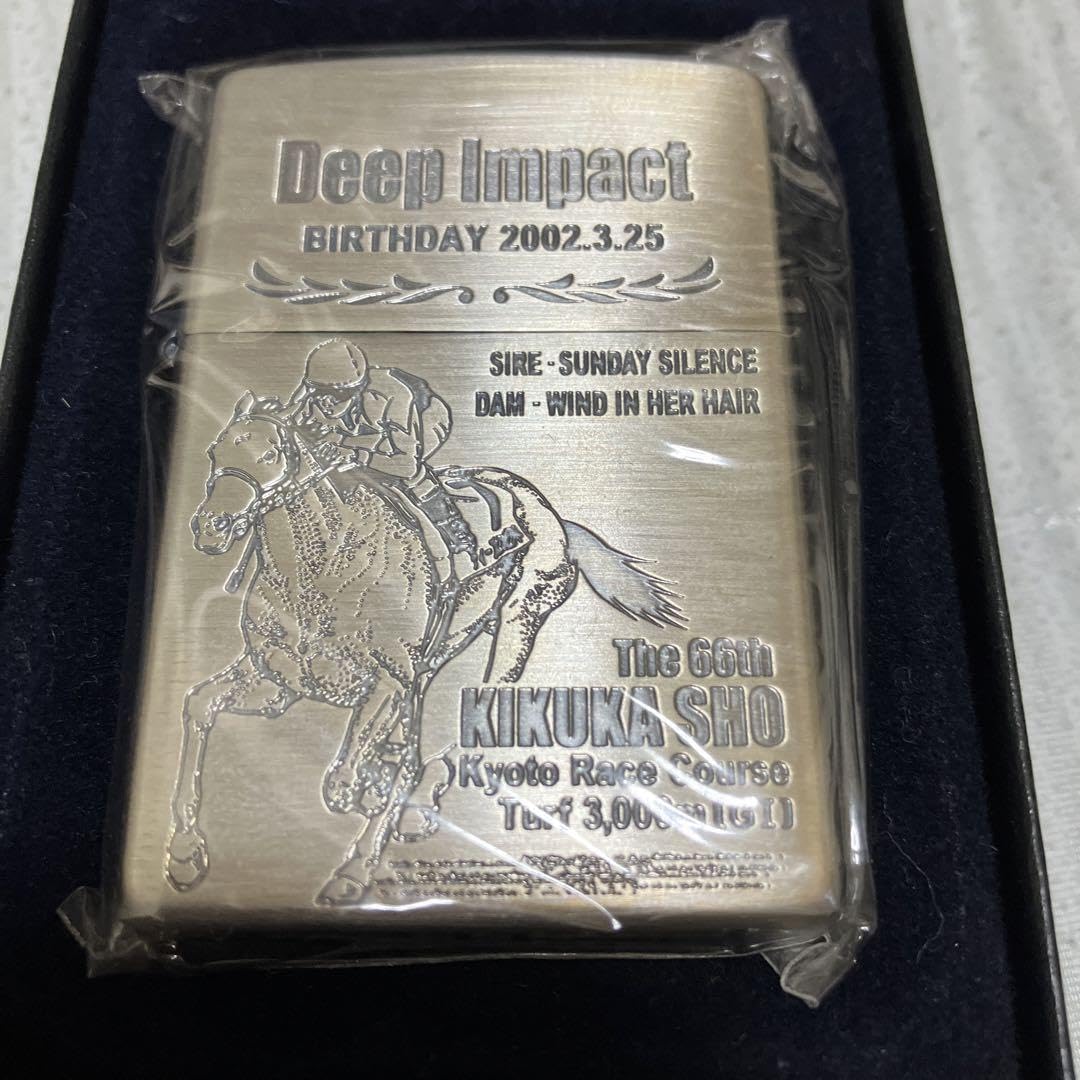 【新品未使用】名馬ディープインパクト号　記念　ZIPPO　木箱付 ディープインパクト号‼️三冠記念zippo‼️最強種牡馬‼️世界的種
