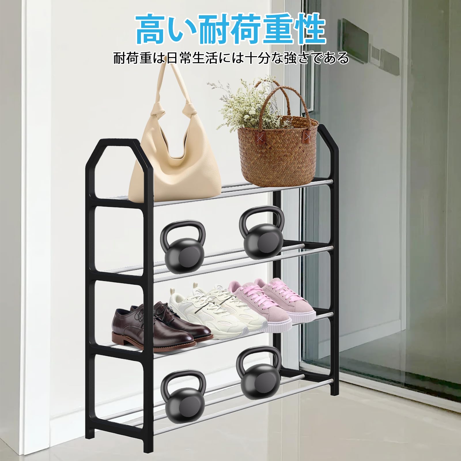Amazon|シューズラック 四段 靴 収納 長さ42 cm幅18 cm高さ50 Amazon|シューズラック 四段 靴 収納 長さ42 cm幅18 cm高さ50
