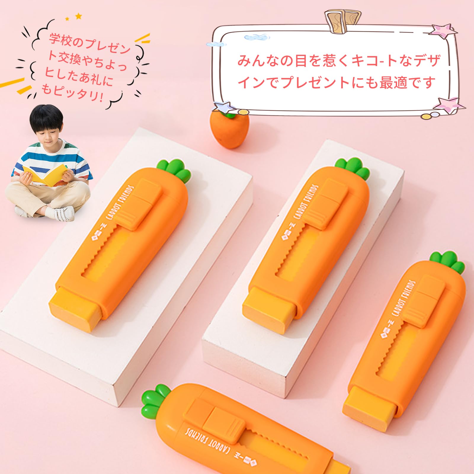 Amazon.co.jp: 消しゴム 小学生 よく消える スティック消しゴム2個