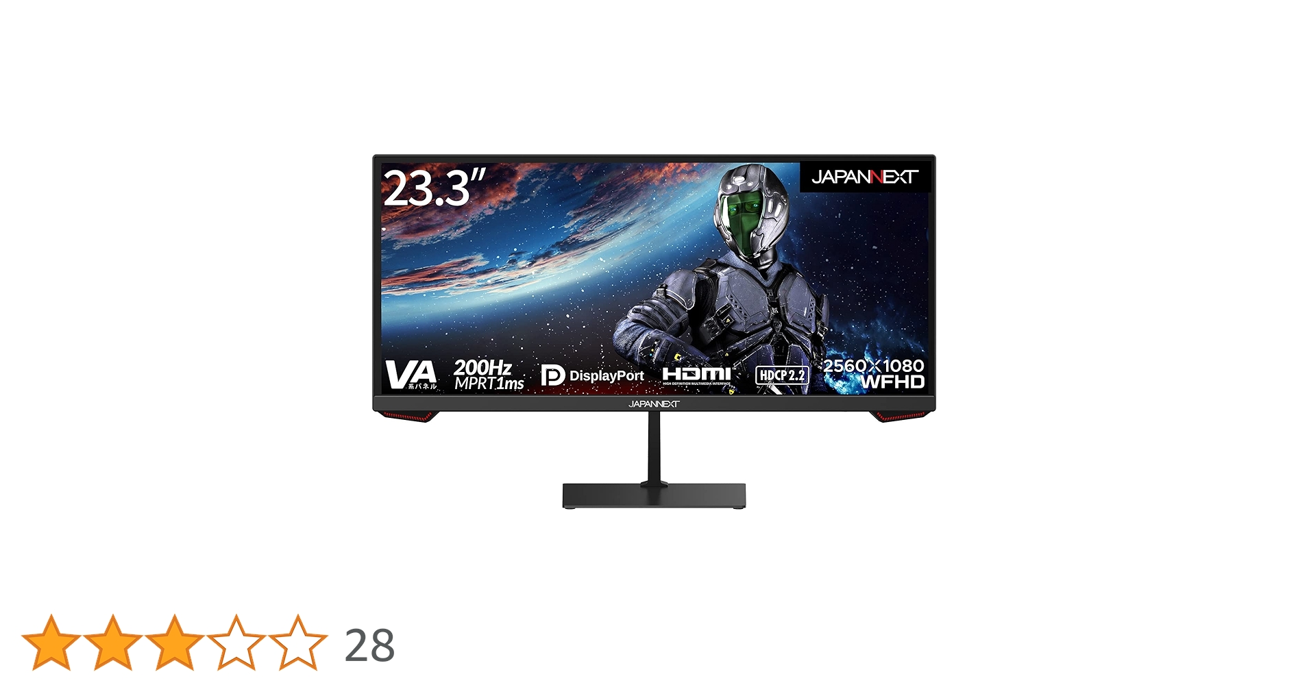 Amazon.co.jp: JAPANNEXT 23.3インチ ゲーミングモニター 200Hz 1ms