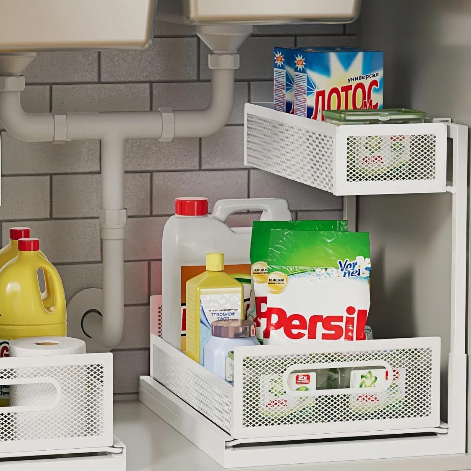 Ufriandz Undersink Organizers 2-Tier Under Cabinet Pull Out Storage with Sliding Out Drawers Under the Sink Organizer for