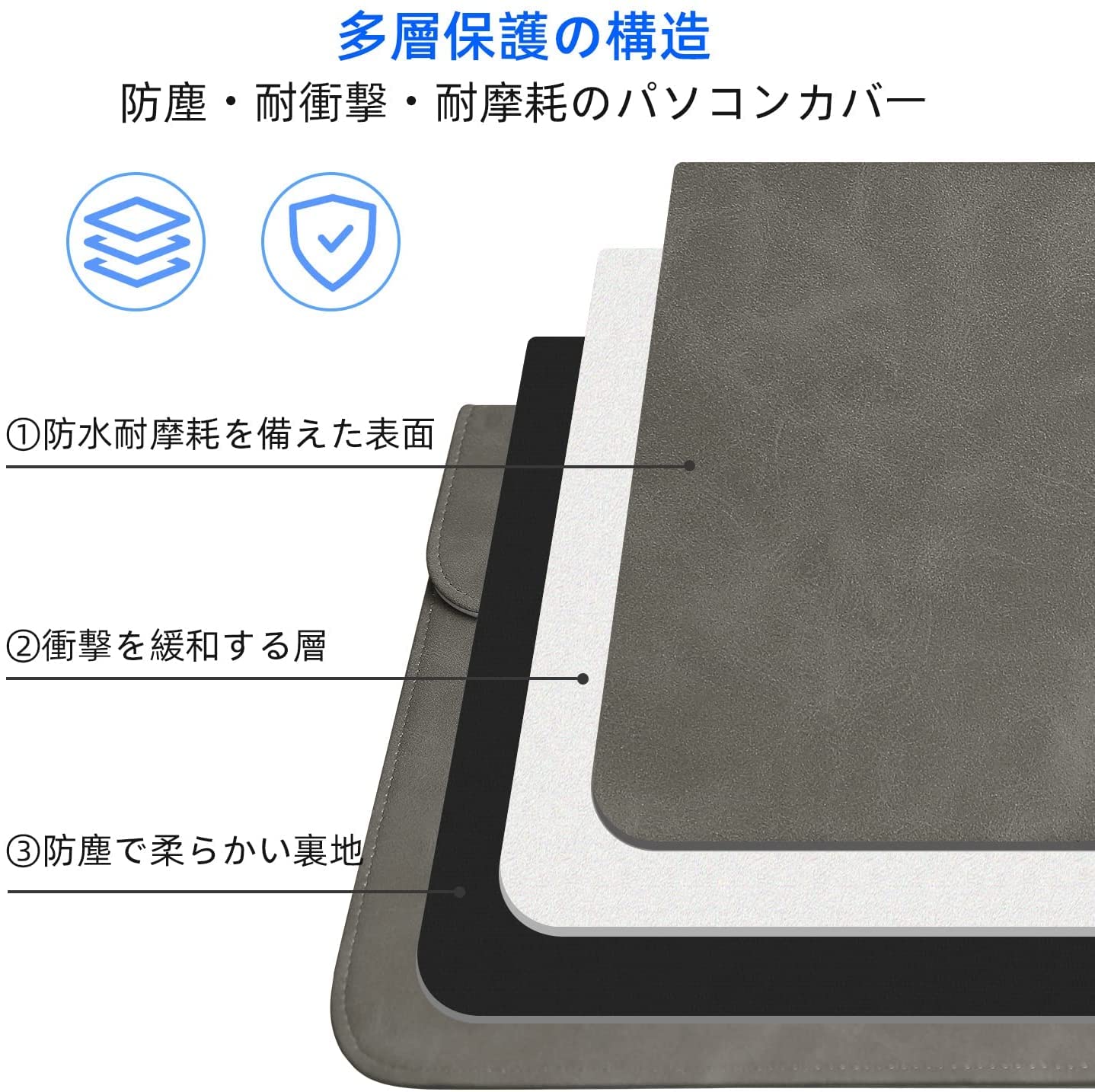 Amazon.co.jp: MacBook Air/MacBook Pro 13~14インチ用 MCZTO