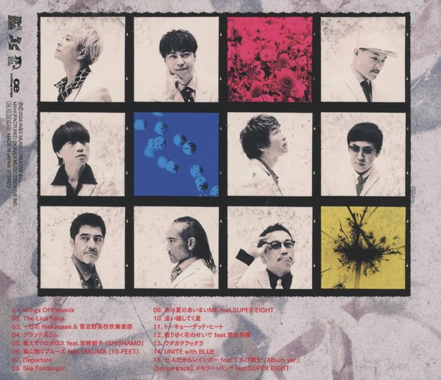 東京スカパラダイスオーケストラ 35 ファンクラブ限定版 35 : 東京スカパラダイスオーケストラ | HMV&BOOKS online