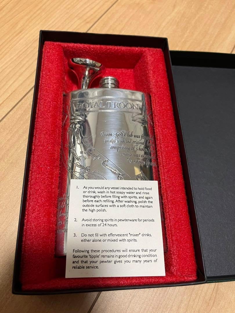 アンティーク 本型 フラスコ スキットル イギリス製