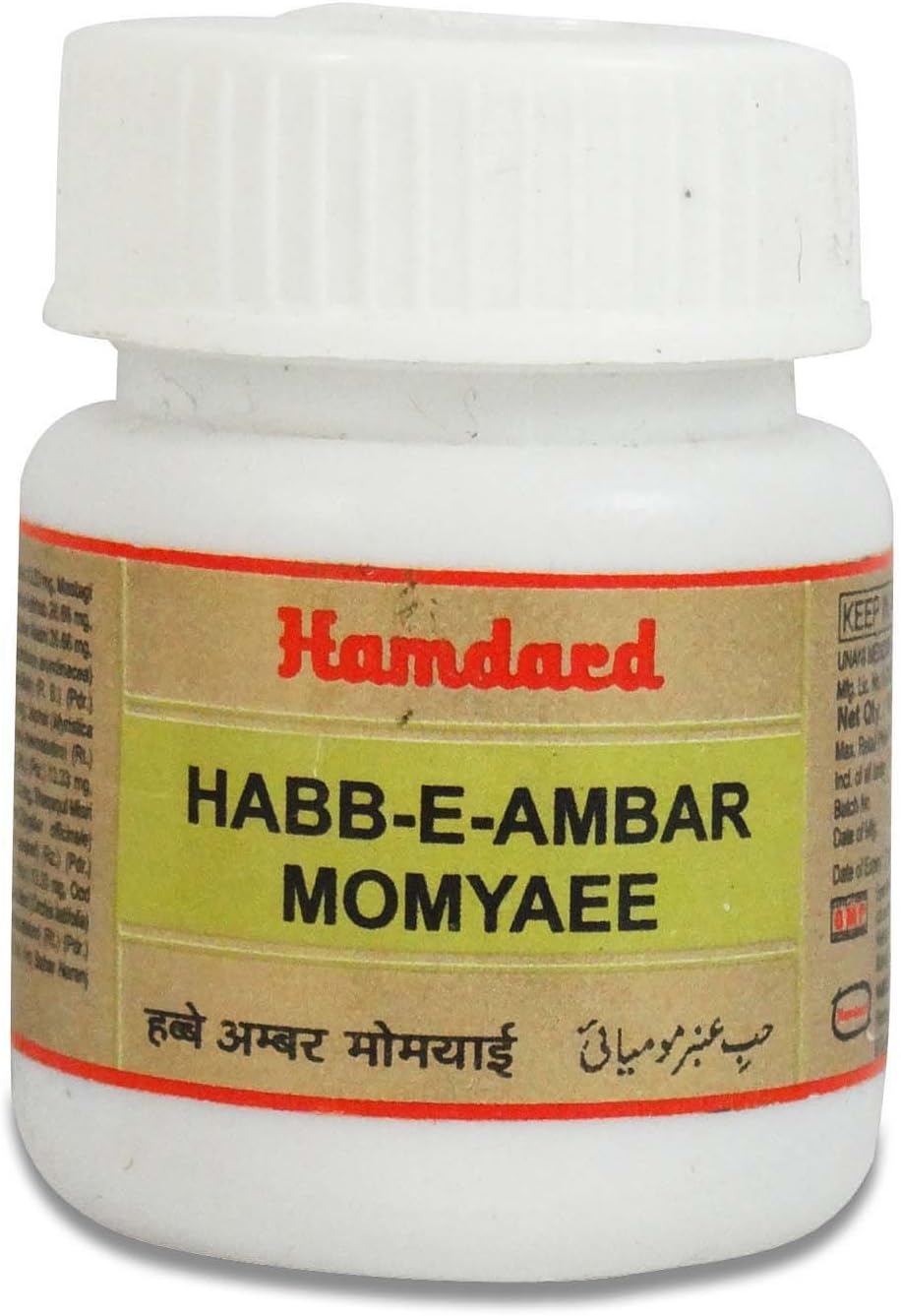 Hamdard Habb-E-Ambar Momyaee 10 Pills