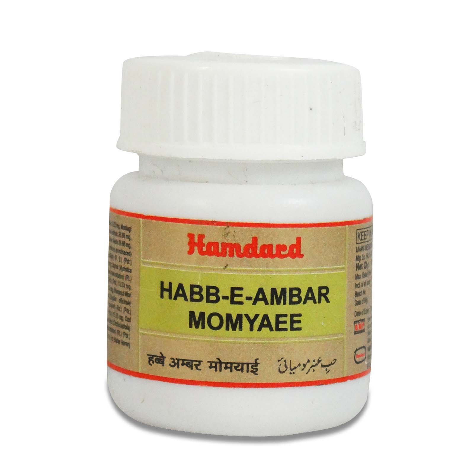 Hamdard Habb-E-Ambar Momyaee 10 Pills