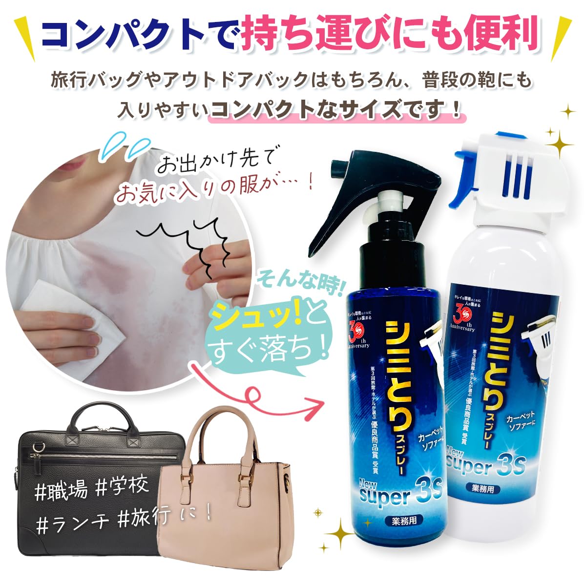 ジミンちゃんクリーナー ジミンちゃんクリーナー ジミンちゃんクリーナー ジミンちゃん