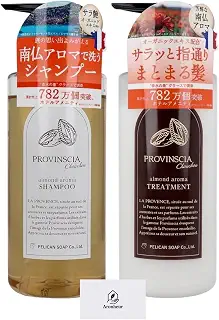 プロバンシアシュシュ シャンプー 本体 500ml + トリートメント 本体 500ml 各1本セット アーモンドの香り アロマ オーガニックエキス Aronheurオリジナルマスクケース付き