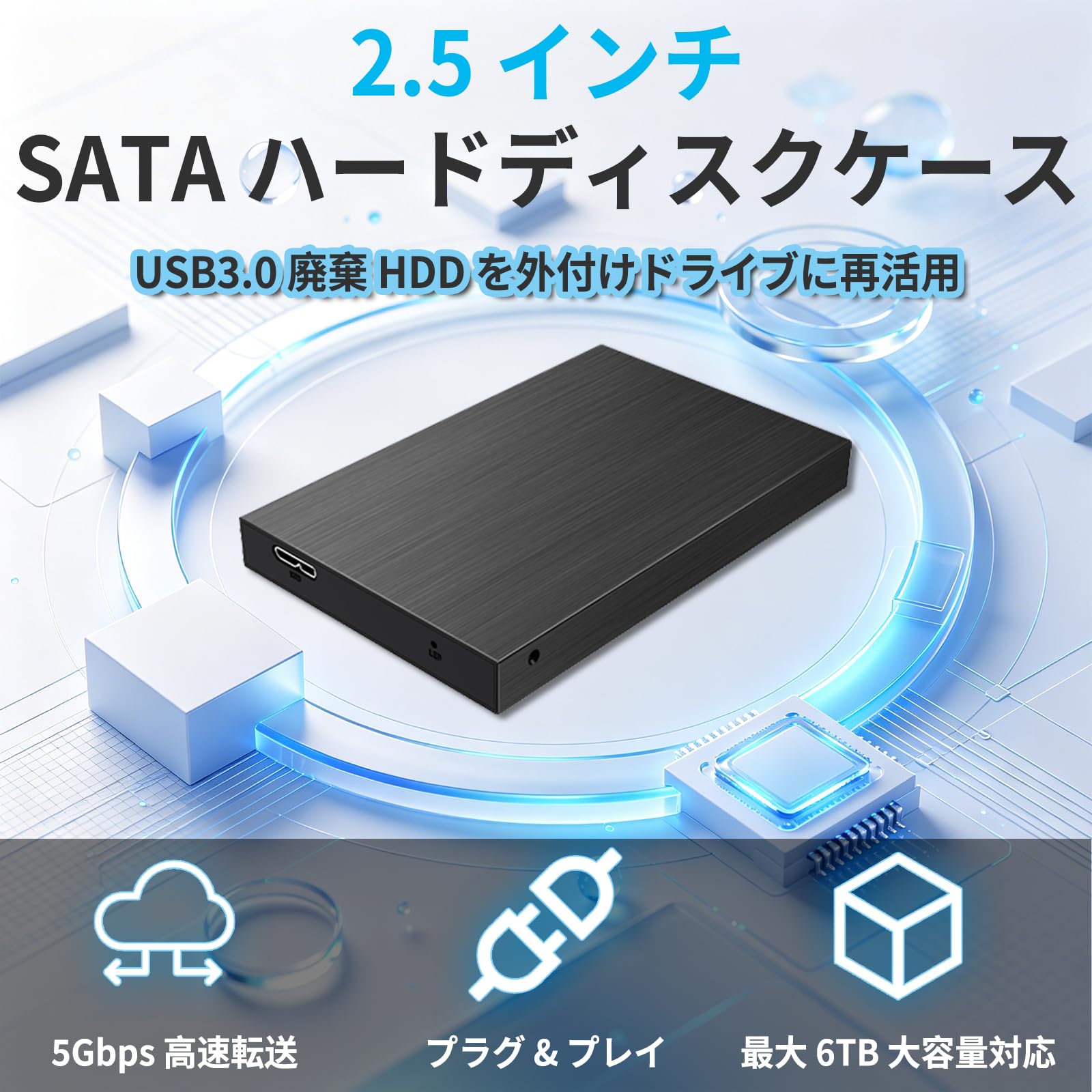 中古】「非常に良い」学生向け 即使用可 「HDD 500GB搭載」 パソコン
