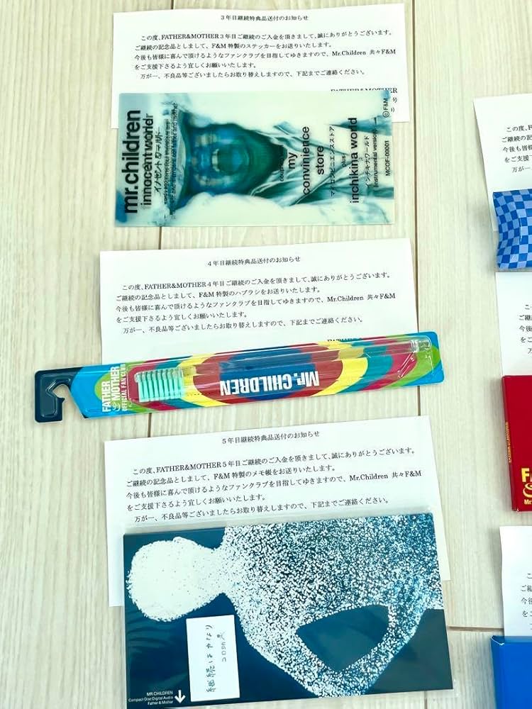 Mr.Children ミスチル FCグッズセット 即日発送】Mr.Children ミスチル ファンクラブ継続グッズセット