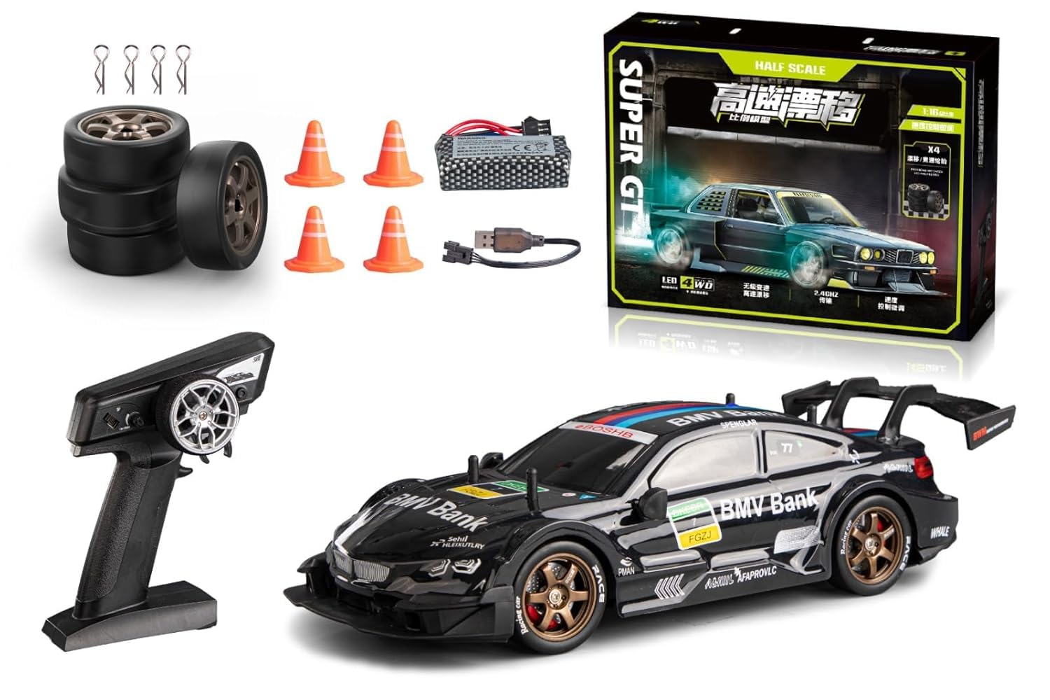 Gaadoo 1:16 or 1 16 RC Drift Car, 2.4GHz Remote Control Racing Car