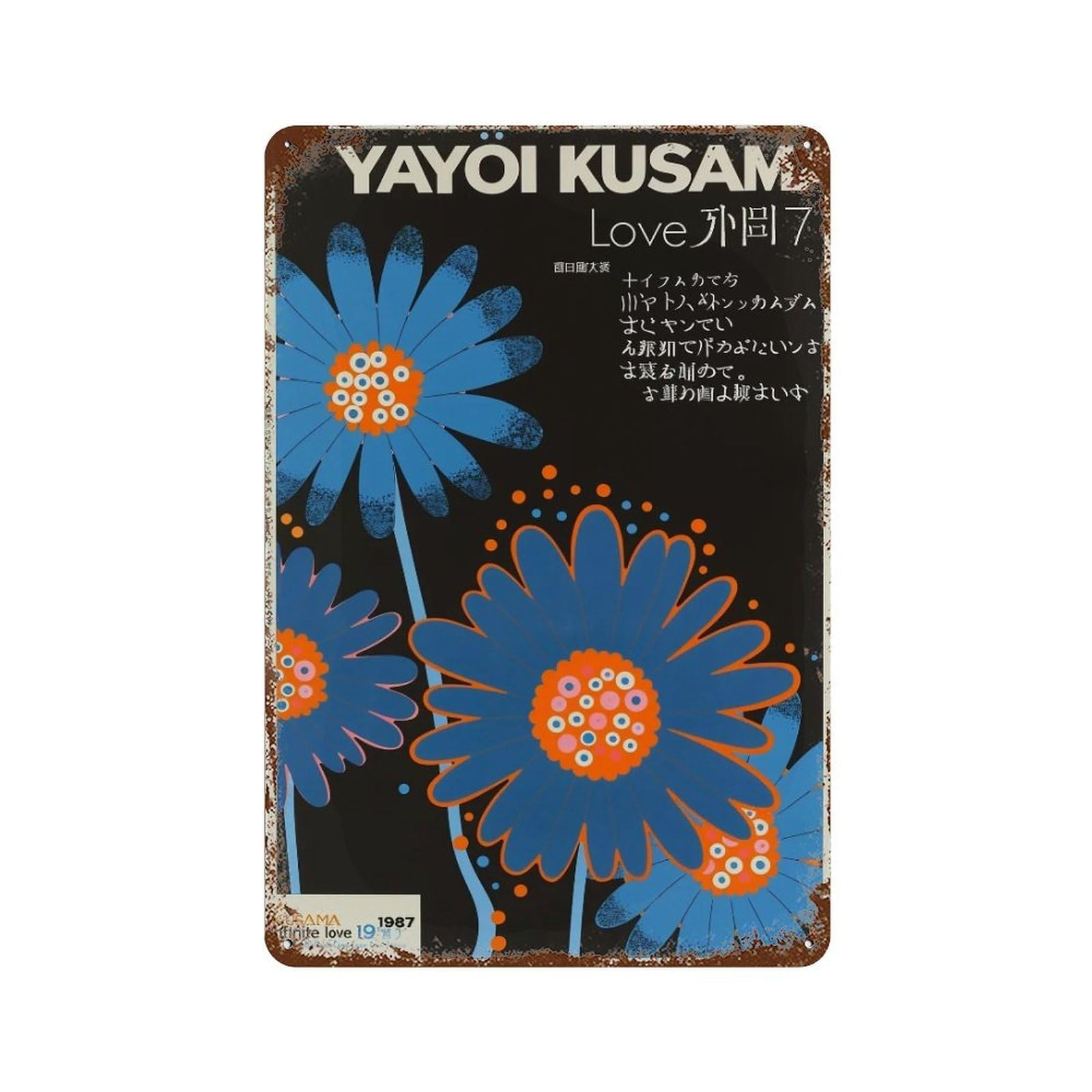 YHGERTKU Yayoi Kusama Flowers 1987 01 Wall Art Retro Iron Vintage Metal Tin Sign Poster Modern Decor for Living Rooms Gift 30x20cm