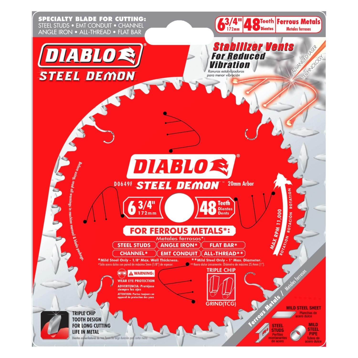 Amazon.co.jp: 鋼鬼TCG 鉄切丸鋸刃 : DIY・工具・ガーデン