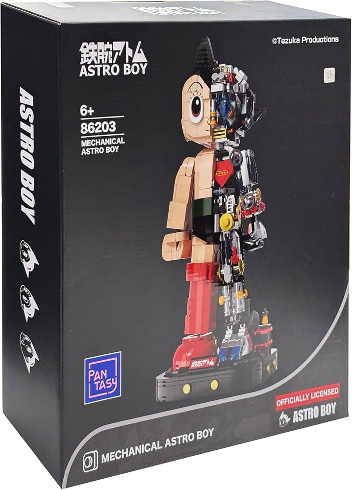 鉄腕アトム放送50周年記念フィギュア 鉄腕アトム放送50周年記念