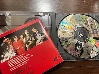 未開封 DVD 大島渚 DVD-BOX 1 訳あり Amazon.co.jp: 大島渚 Dvd