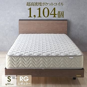 Amazon.co.jp: 【ベッドアンドマットレス】超高密度 ポケット