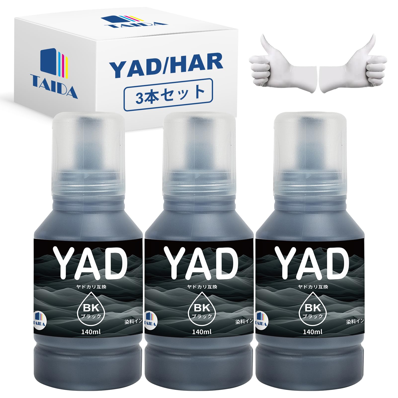 Amazon.co.jp: YAD-BK YAD HAR 互換インクボトル エプソン(Epson)対応