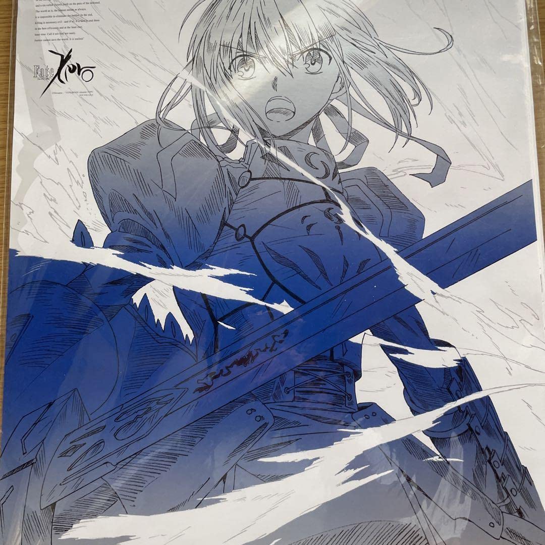 Amazon.co.jp: Fate Zero 特典 線画ポスターセット : おもちゃ
