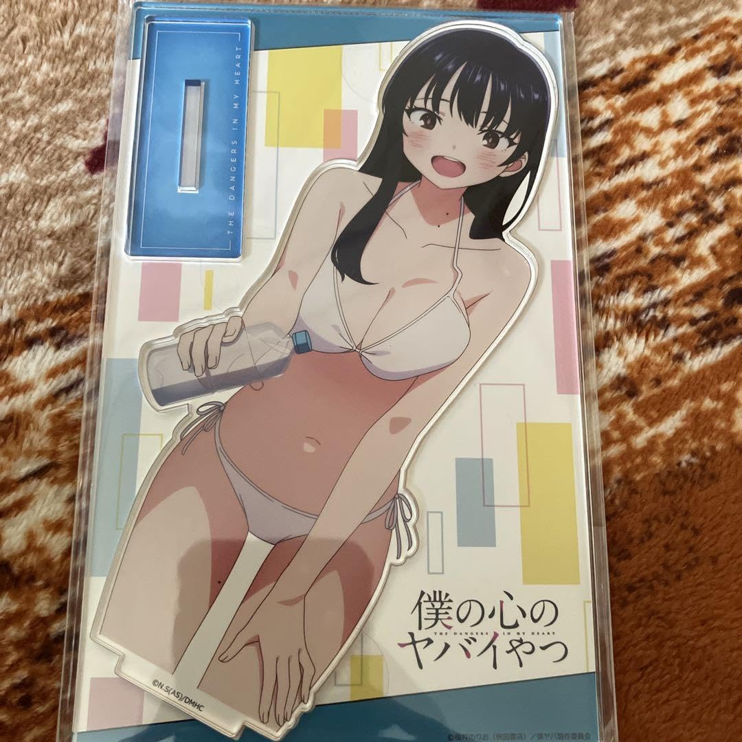 Amazon.co.jp: 僕の心のヤバイやつ 僕ヤバ キャラスタンドC 山田杏奈