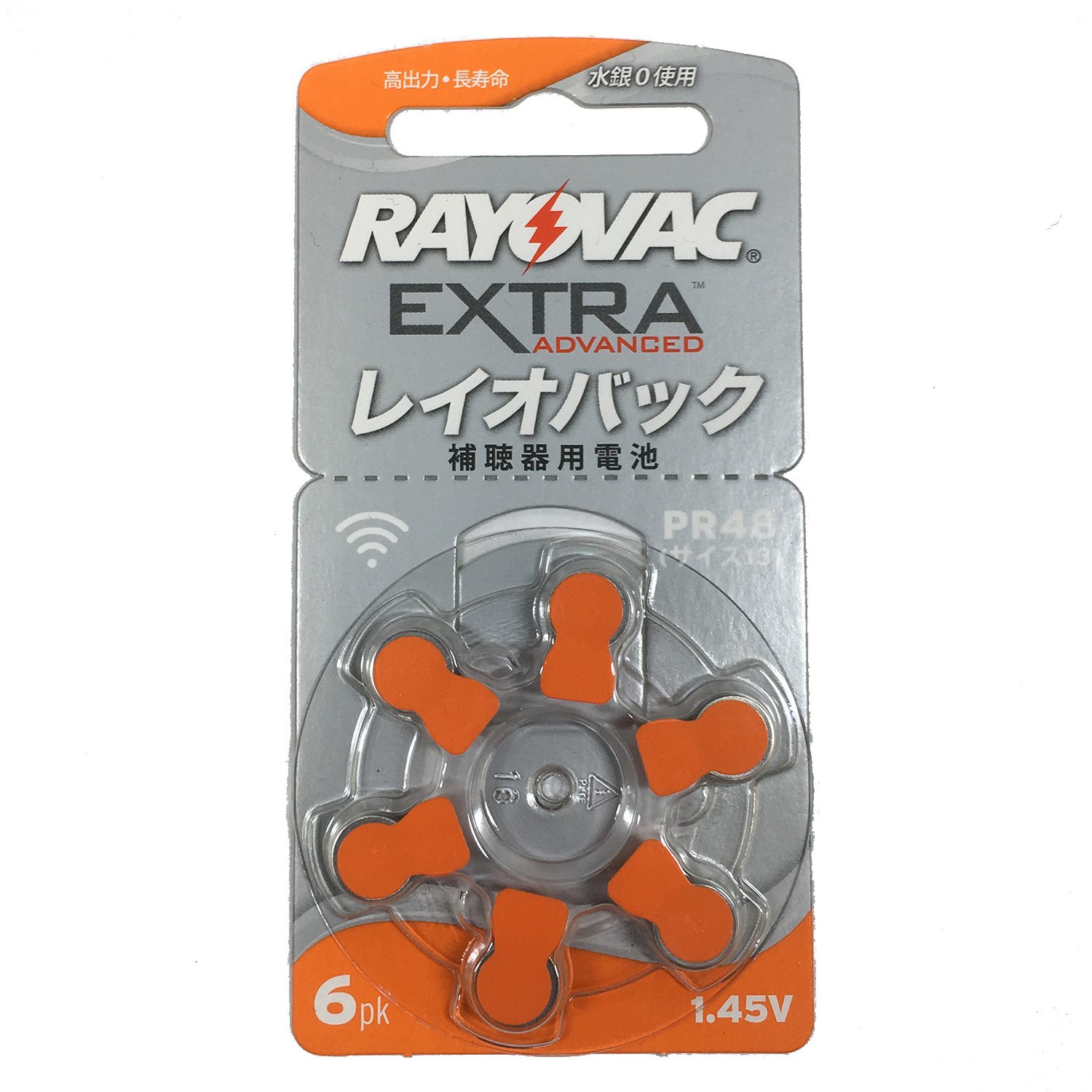 Amazon.co.jp: RAYOVAC RAYOVAC 補聴器用電池 PR48(13) 6粒入り 10