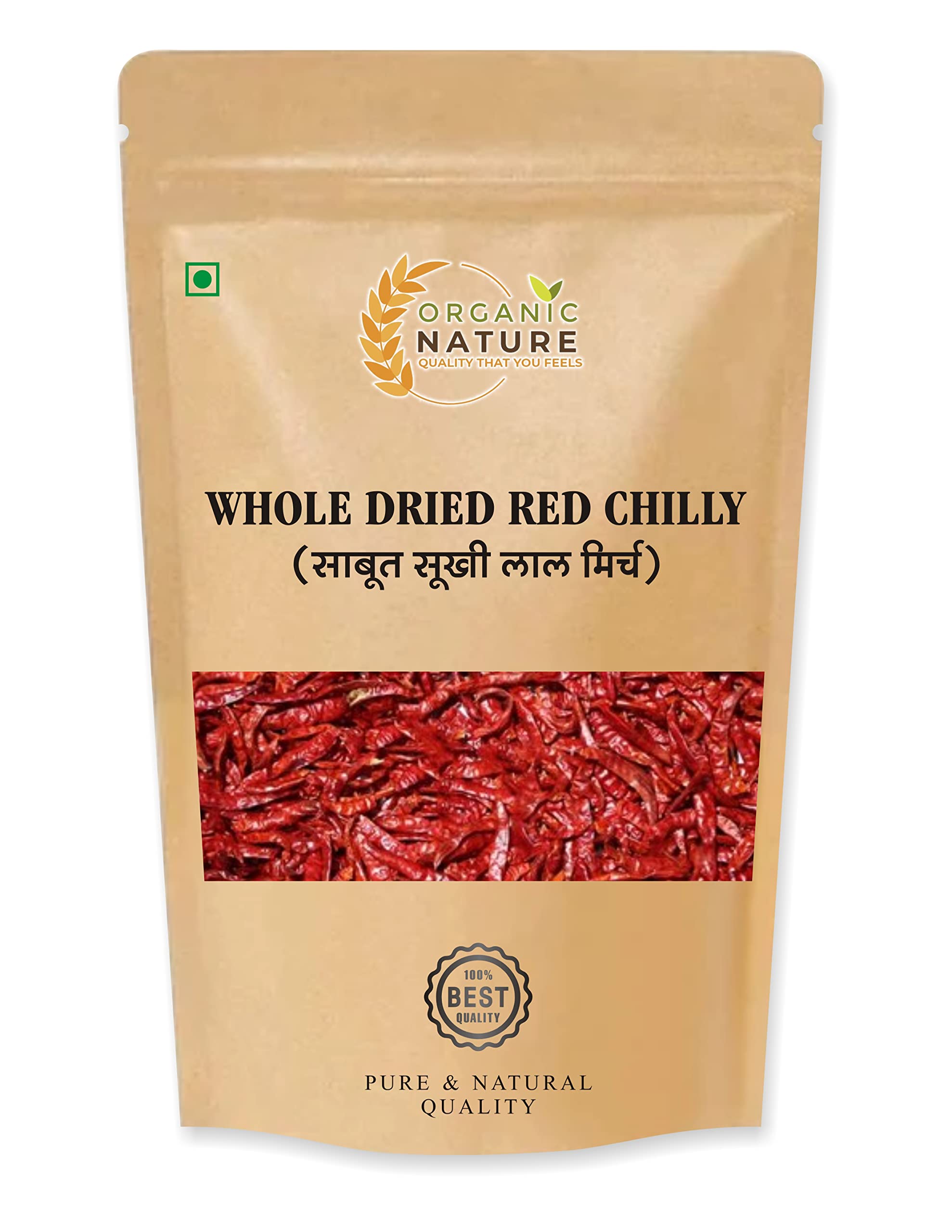 Organic Nature Mathania Red Chilli Lal Mirch Sabut Stemless (pack of 200 gram)