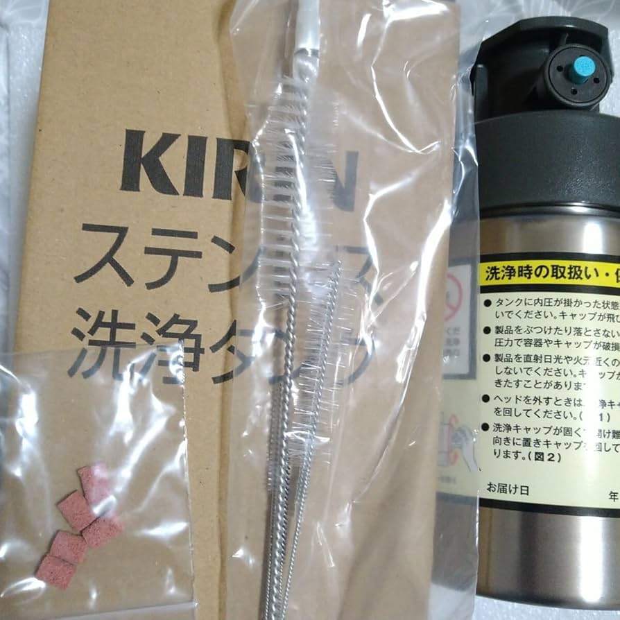 キリン　洗浄タンク　ビールヘッド　新品未使用　KIRIN ビールサーバー Amazon.co.jp: ビールサーバー用、キリン洗浄タンク、キリンビール