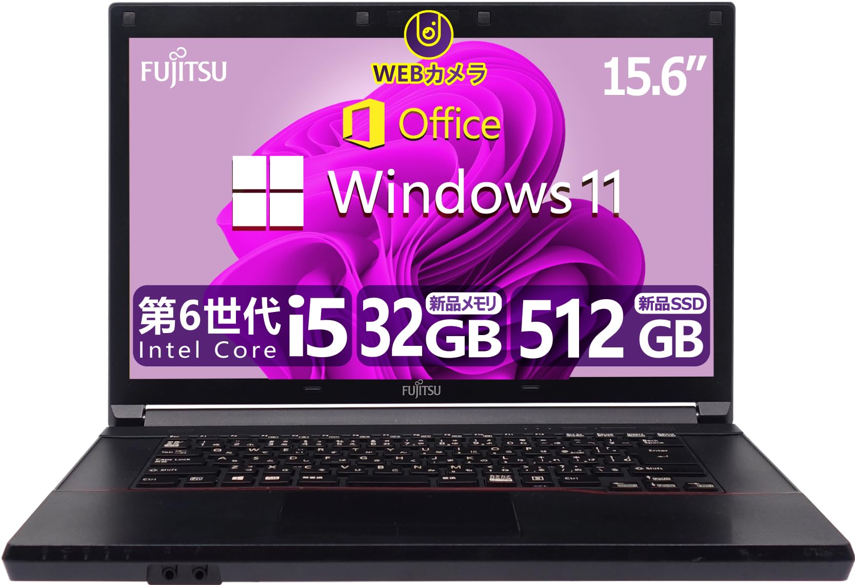 極上品！Corei5！ZOOM！富士通！新型Win11搭載！動画編集 画編集 Core i5-1135G7で快適動画編集を実現するための性能と推奨ソフト完全