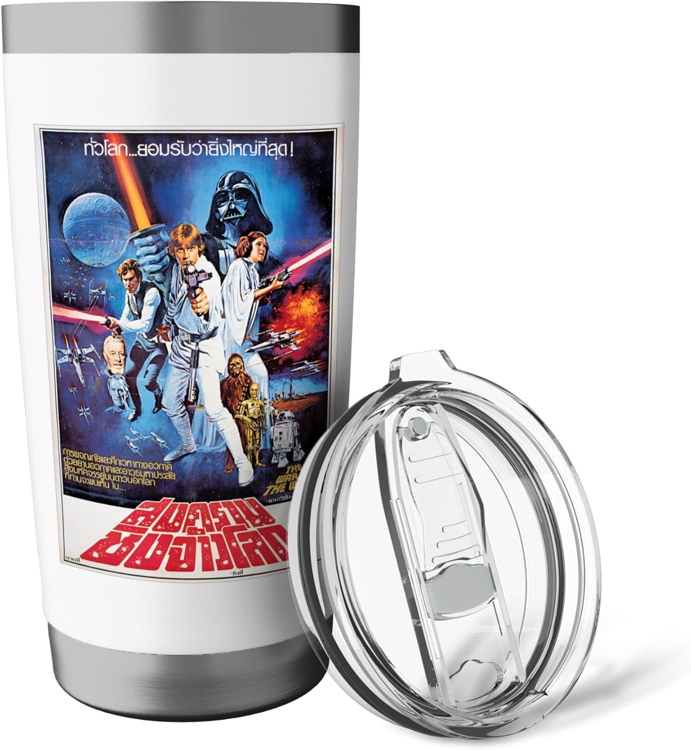 Star Wars A New Hope Vintage Thai Movie Poster Stainless Steel Insulated Tumbler image 5