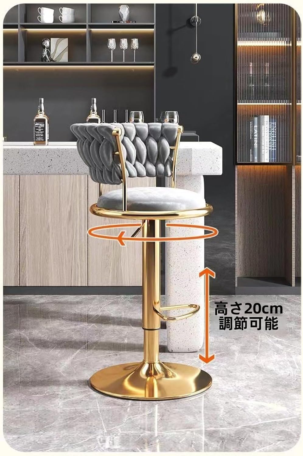 アメリカン雑貨 ルート66 キャップテーブル チェア 3点セット ルート66