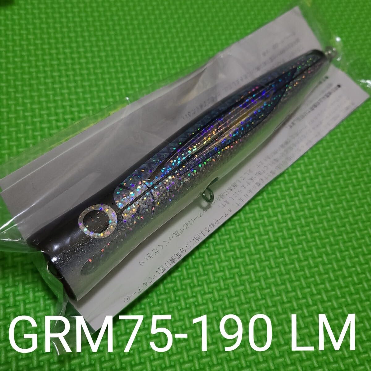 カーペンター 歌姫 120 トビウオ（ブラック／ナス紺バック）