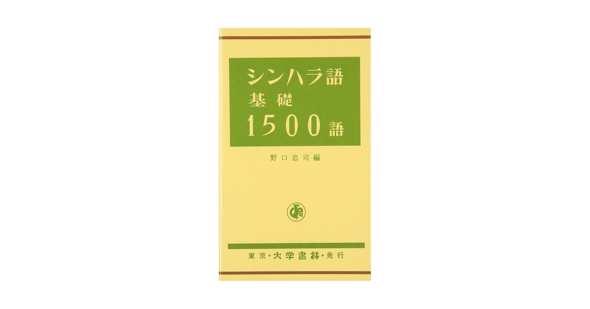 71wNjeQgvSL.jpg_BO30,255,255,