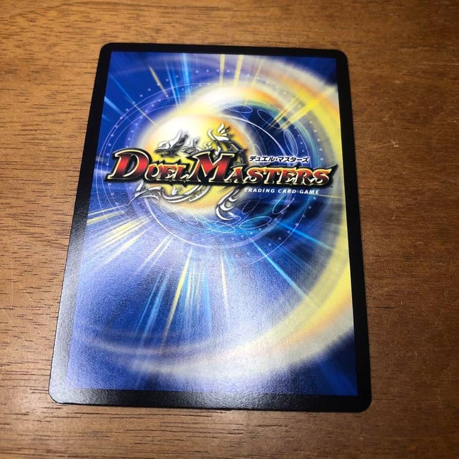 天幕船ドンデンブタイ　金トレ 金トレジャー 天幕船 ドンデンブタイ [DM23RP1]【デュエマ