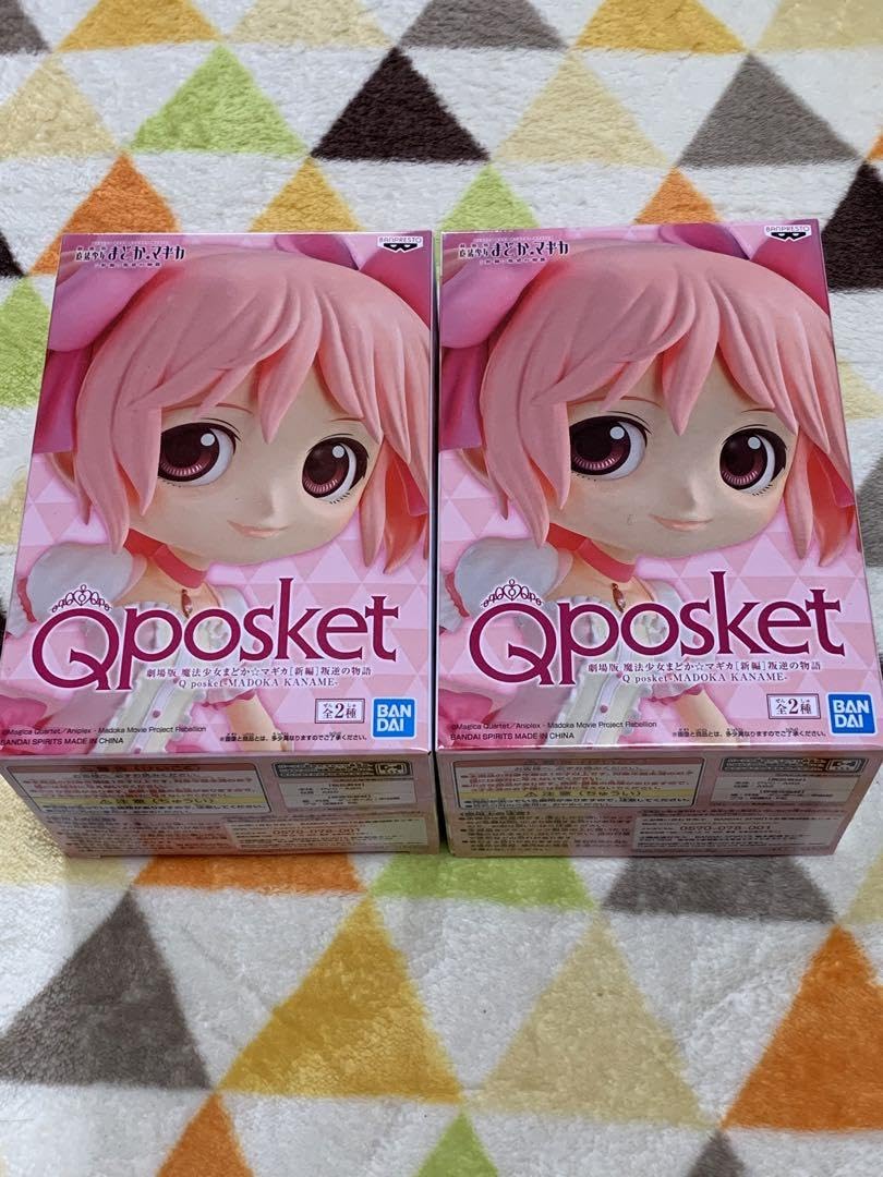 Amazon.co.jp: 魔法少女まどかマギカ Qposket 鹿目まどか 2個セット