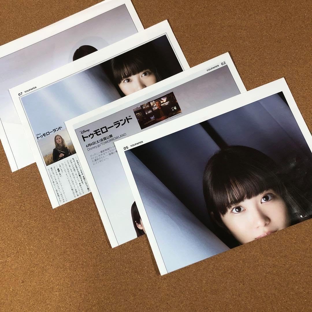 DAIYAMOND 11 ダイエットサプリ 15包 DAIYAMOND 11 ダイエットサプリ 15包 DAIYAMOND 11 羊膜エキス・新品未開封