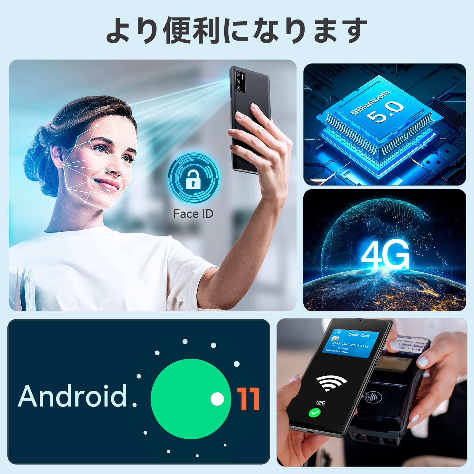 Amazon | CUBOT P50 SIMフリースマホ 本体 Android 11 スマートフォン