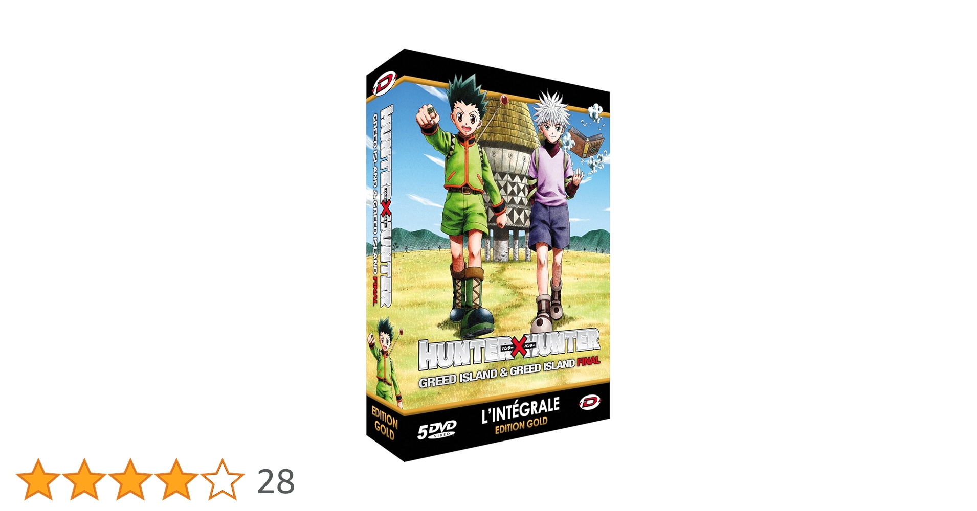 ハンター×ハンター シリーズ3 コンプリート DVD-BOX （OVA 第2期1 Amazon.co.jp: ハンター×ハンター シリーズ3 コンプリート DVD