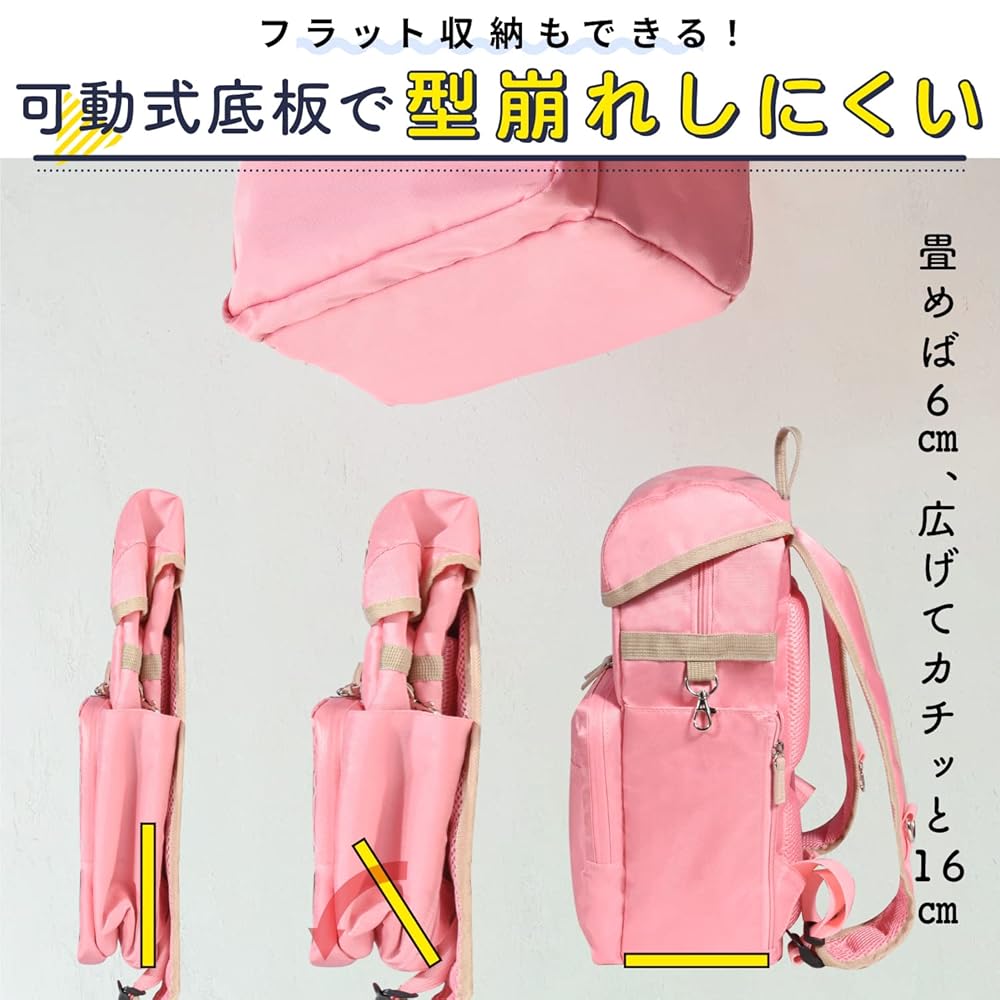 Amazon.co.jp: [XI LE] 超軽量 ランドセル リュック サック
