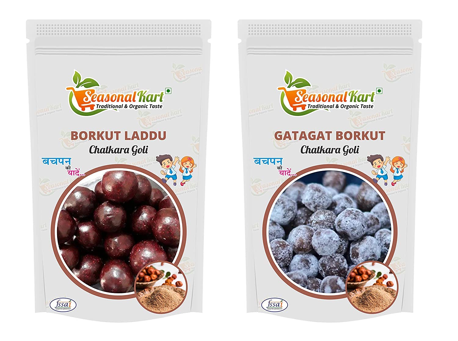 SEASONALKART Combo Pack of Borkut Laddu, Bor Laddu & Borkut Gatagat Borkut Goli 1 Kg Each Total 2 Kg (Pack of 2) Real Taste of BOR (B0C3XZDX7V) Amazon Price History, Amazon Price Tracker