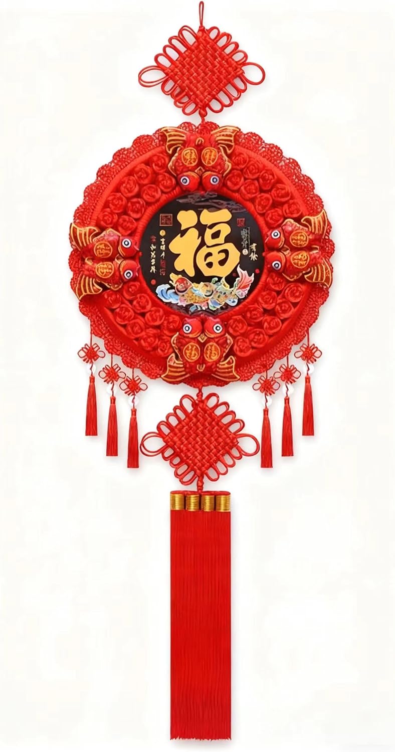 Traditional Chinese New Year Knot Pendant, 130 cm x 43 cm, Red and Gold Decoration, 2026 Lunar New Year