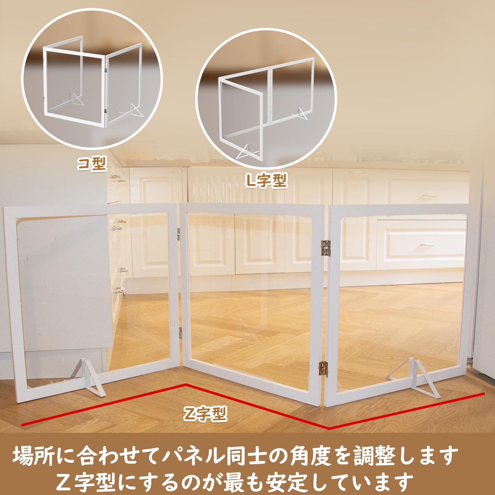 Amazon.co.jp: Qonimm 犬フェンス ペットフェンス ペットゲート ベビー