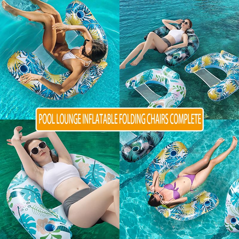 Adult Pool Floats Inflatable Pool Float Chairs Pool Chairs with Cup Holders Pool Floaties for Adults in Summer Tanning Beach Pool Toys (Yellow)