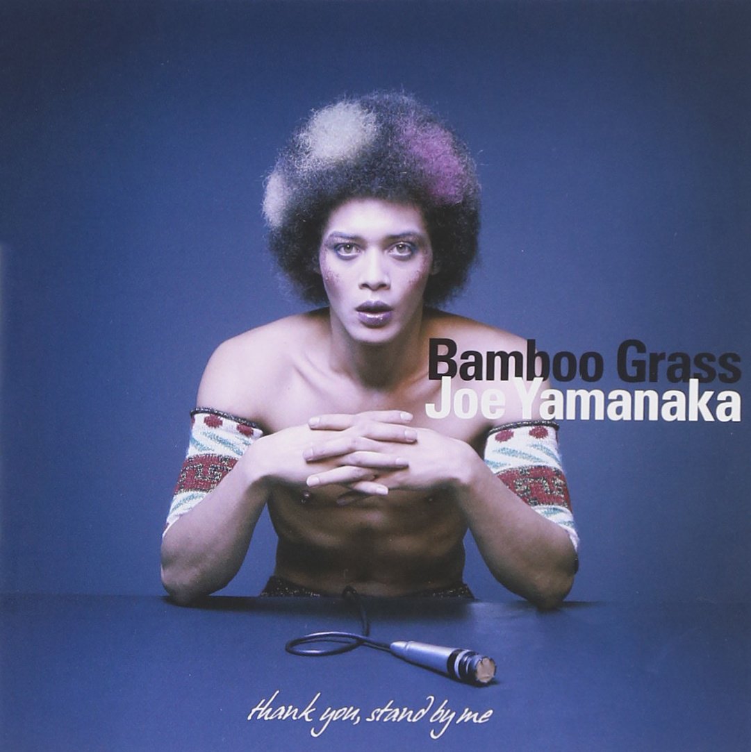 Amazon.co.jp: BAMBOO GRASS - ジョー山中: ミュージック