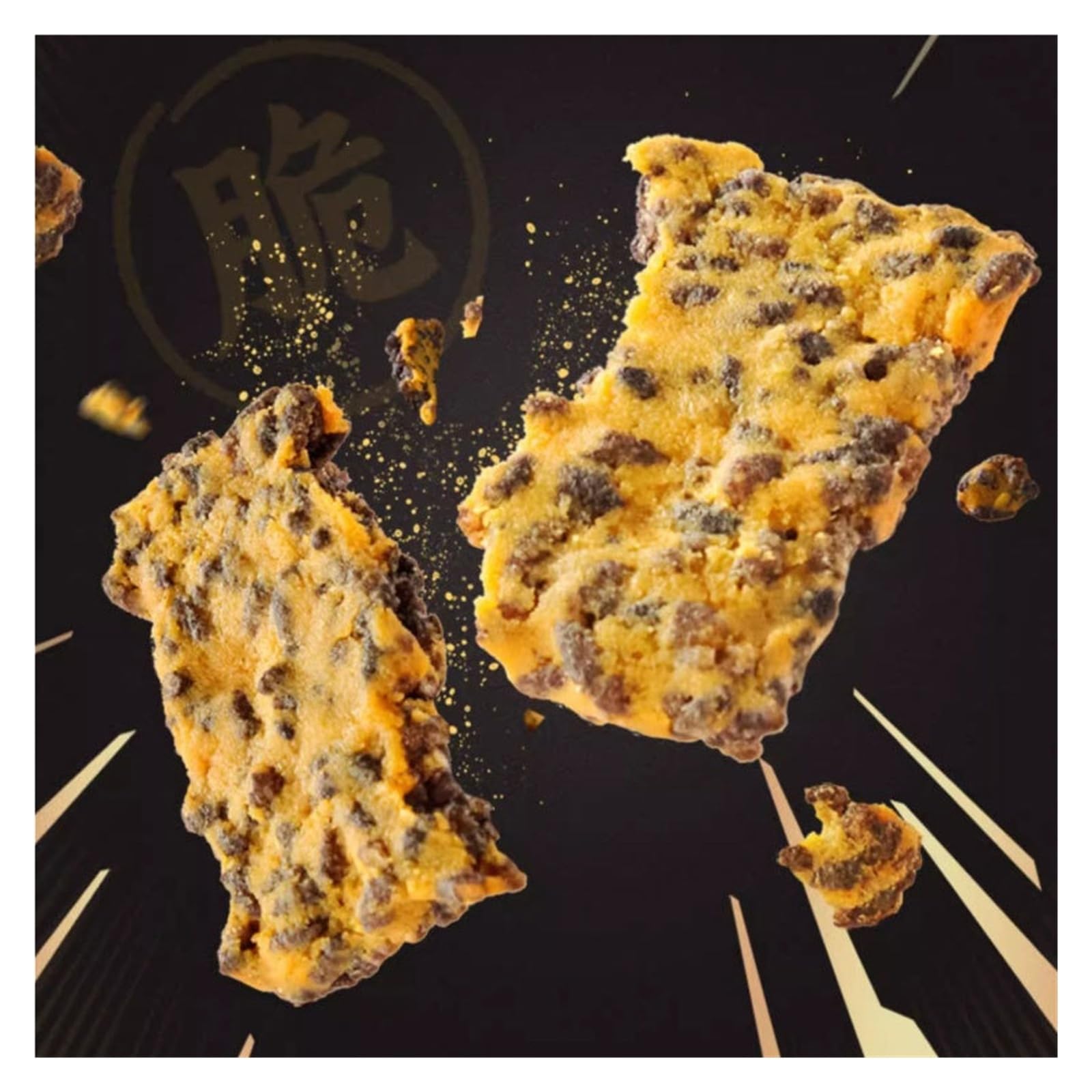 240 g de galletas de arroz Black Gold, un refrigerio único con un rico aroma a yema de huevo y una textura crujiente.(2pcs)