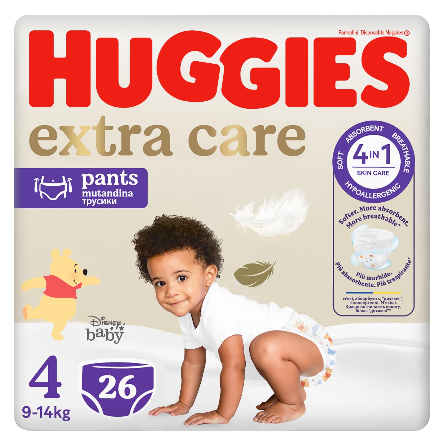 Huggies Extra Care Nappy Pants Size 4, 26 Nappy Pants, 9kg-14kg
