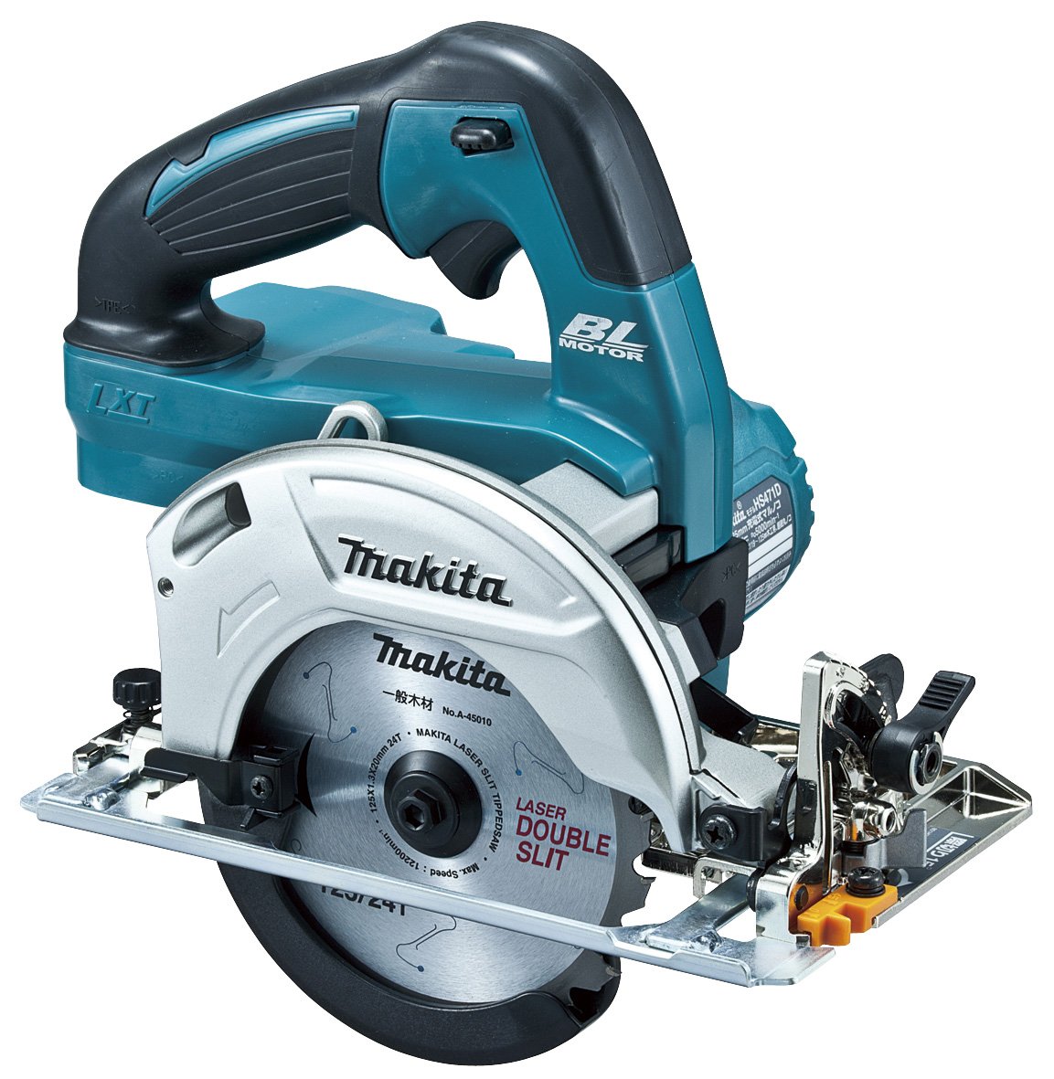 Amazon | マキタ(Makita) 充電式マルノコ アルミベース 18V 125mm 青