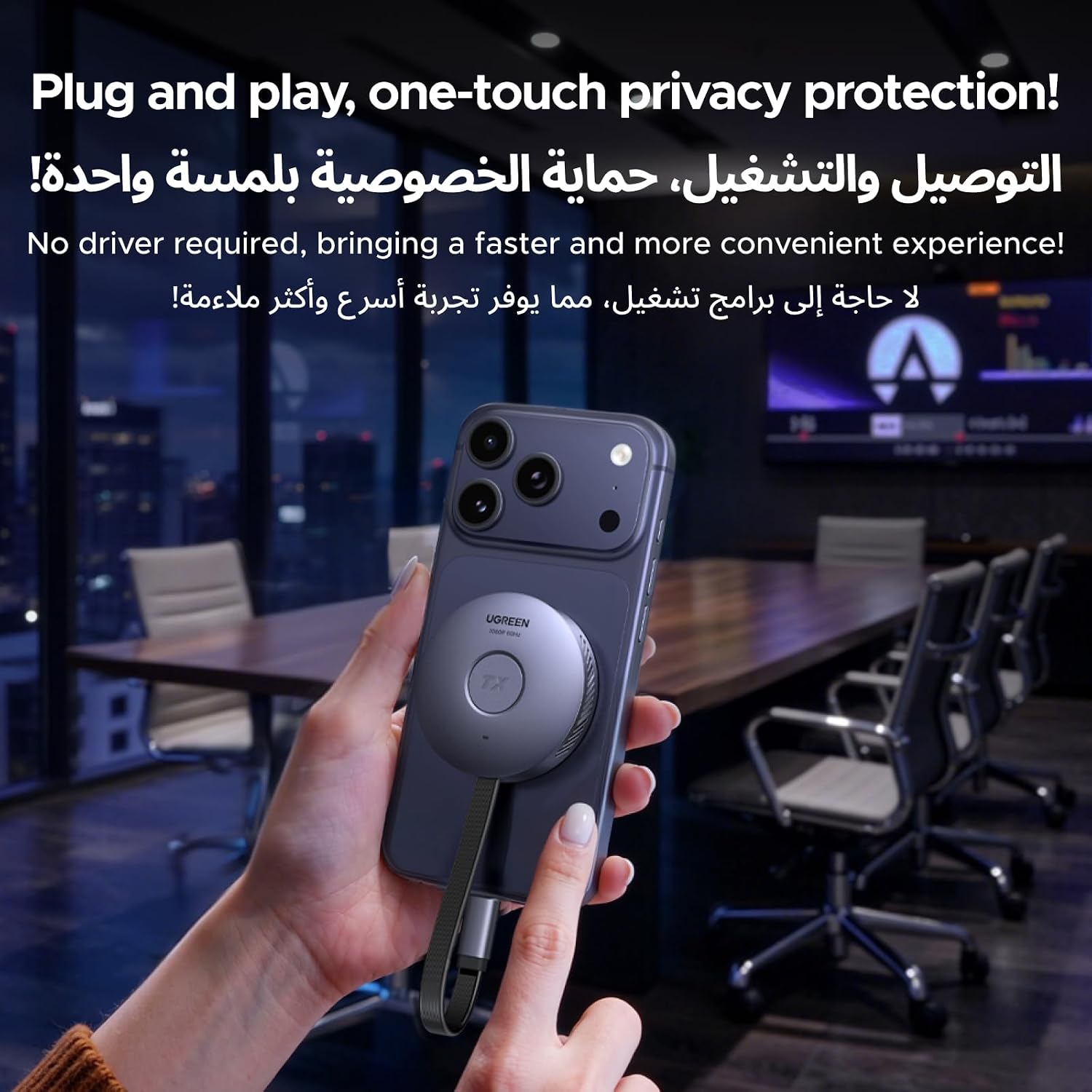 يوجرين محول عرض لاسلكي 5G، دونجل عاكس للشاشة 1080P@60Hz التوصيل والتشغيل، تخزين مغناطيسي، نطاق 50 متر، يدعم توصيل الطاقة 30 واط، متوافق مع ايفون واندرويد واللابتوب والتلفزيون | Plug & Play, 5G Transmission for Video and Audio, Output for iPhone/PC/MacBook/Camera/Laptop/Tablet to TV/Monitor, 164FT/50M - الصورة 2