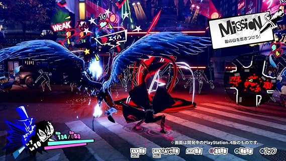 Persona 5 Strikers (輸入版:北米) – Switch