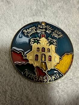 Amazon.co.jp: 長崎ハウステンボスお土産ステンドグラス風壁掛け