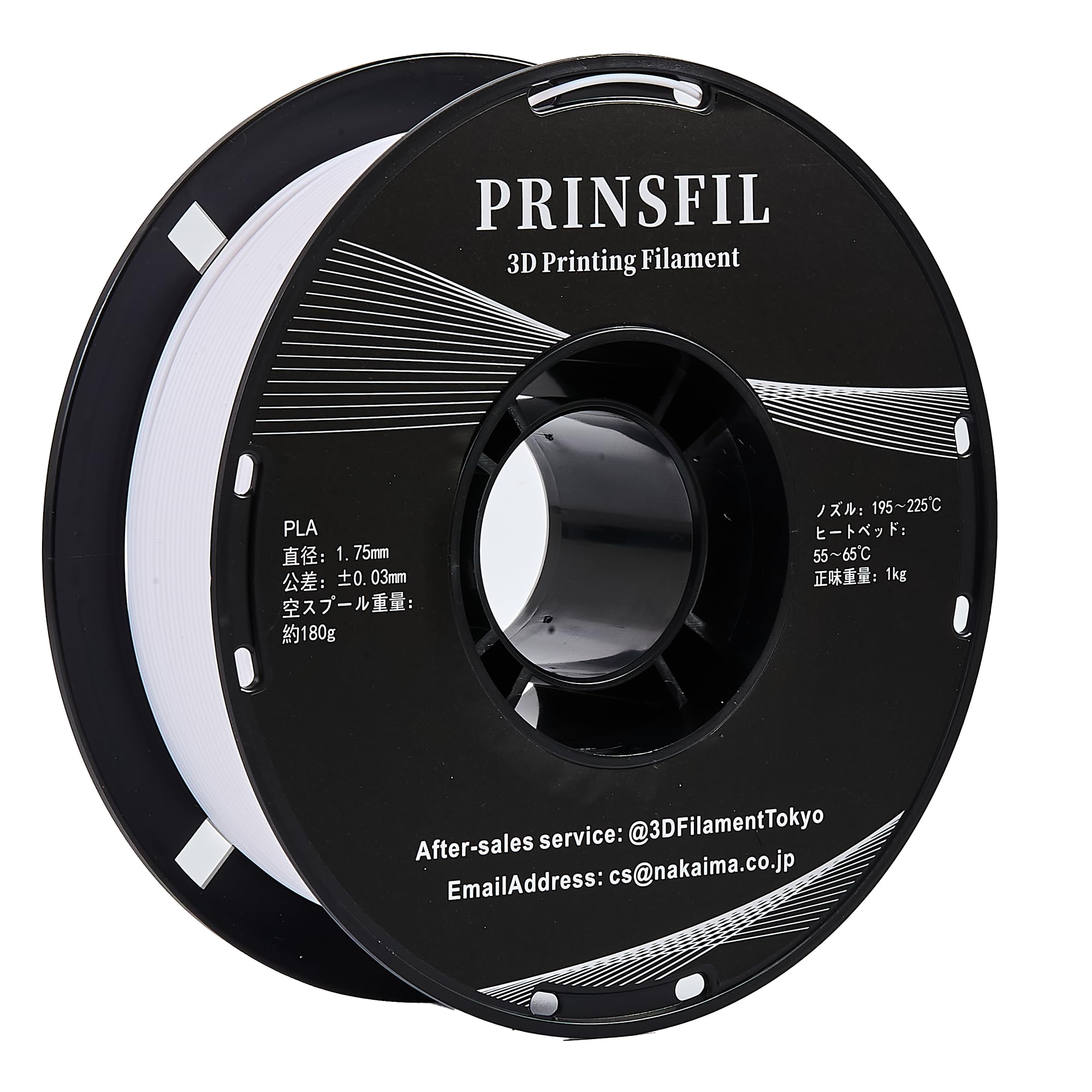 Amazon.co.jp: PRINSFIL 定番PLA フィラメント (ホワイト) 3d